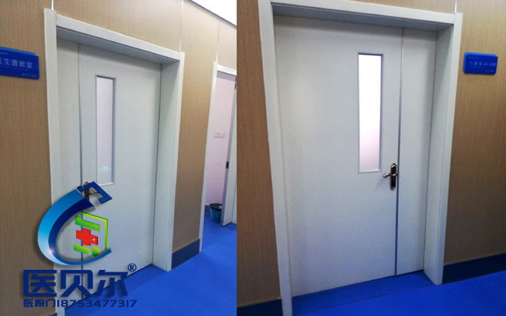 医院专用门,医院专用门厂家,医院专用门生产厂家,医院专用门价格,医院专用门品牌