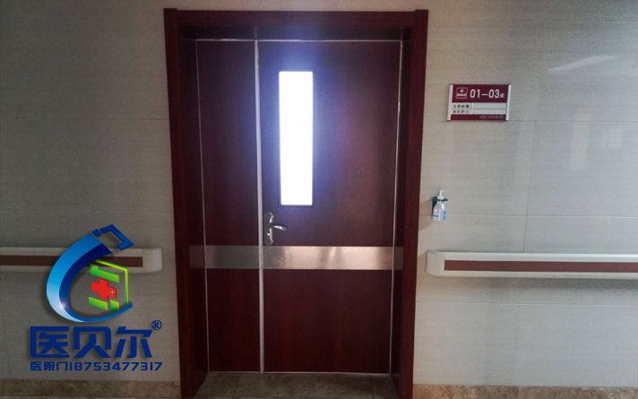 医院专用门,医院专用门厂家,医院专用门生产厂家,医院专用门价格,医院专用门品牌